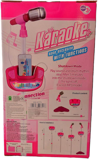 Zita Toys Μικρόφωνο Καραόκε για 3+ Ετών