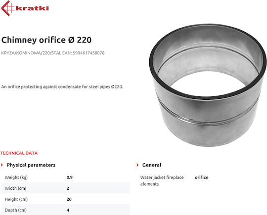 Kratki Chimney Duct Connector Metallic 220mm Silver