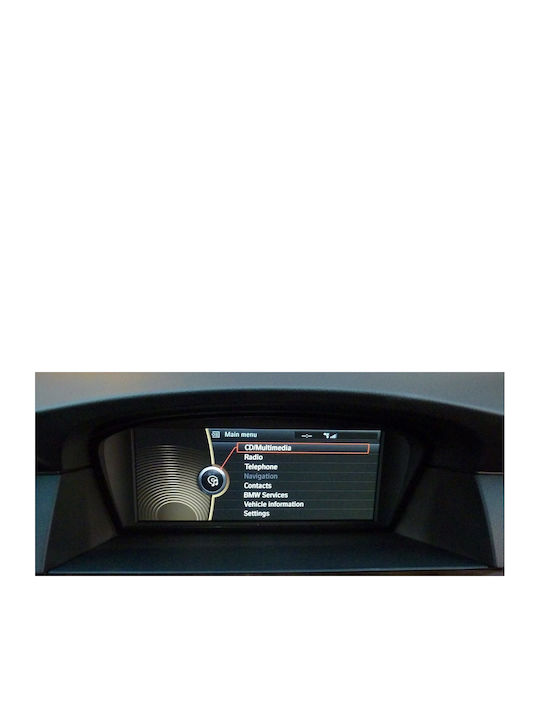 Bizzar Ηχοσύστημα Αυτοκινήτου για BMW E60 / E90 / E92 (Bluetooth/USB/AUX/GPS) με Οθόνη Αφής 8.8"