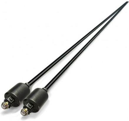 Grundig 2m TOS male Optical Cable (47225)