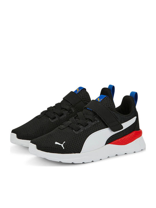 Anzarun Lite Kids Sports Shoes Running with Hoop & Loop Closure Black