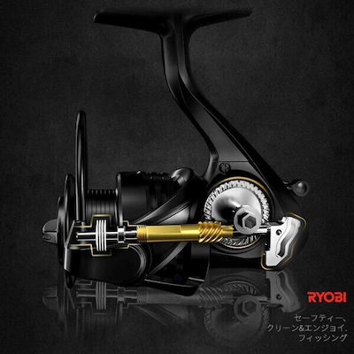 Oceanic Spider Long Cast Fishing Rod for Spinning with Reel 3.05m 12-45gr