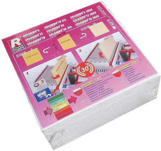Rover Pompe V4 Филтърни хартии за помпи 25τμχ