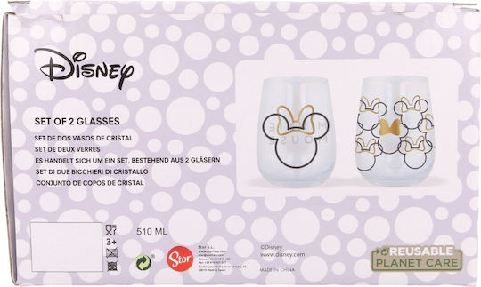 Stor Minnie Σετ Ποτήρια Νερού από Γυαλί 510ml 2τμχ