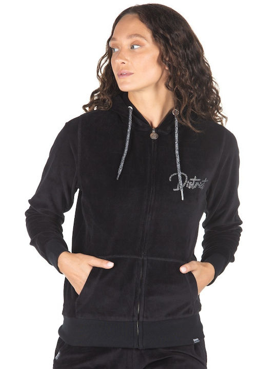 Women's Black Zipper Cardigan