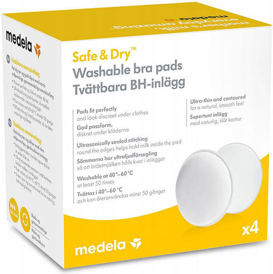 Medela Плъзгащи Накладки За Гърди 4 Бройки