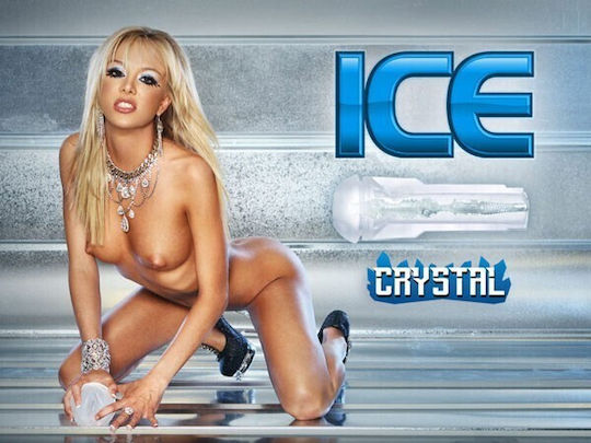 Fleshlight Ice Butt Мастурбатор Задник 1бр