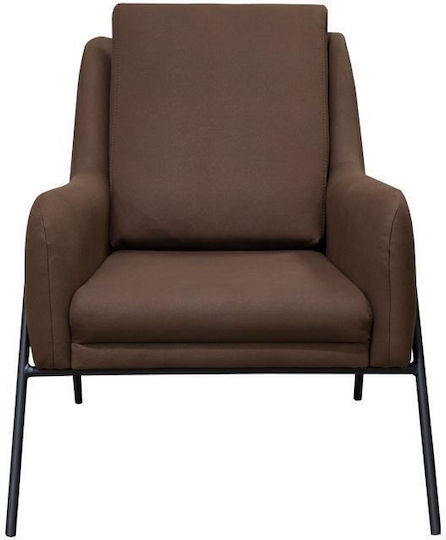 Πολυθρόνα Roxana 72x98x96cm
