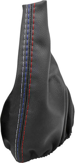 Auto Gs Handbrake Boots BMW Style