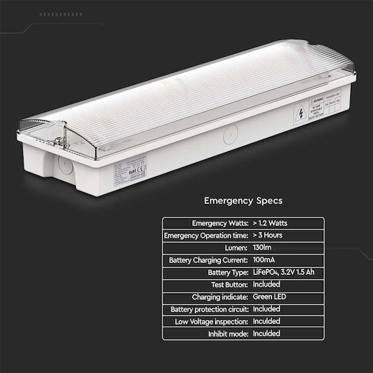 V-TAC LED Аварийно осветление за изход с Фотоклетка 1бр