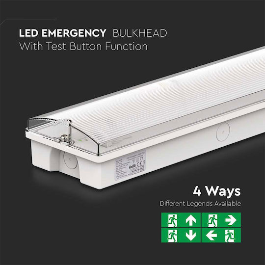 V-TAC LED Аварийно осветление за изход с Фотоклетка 1бр