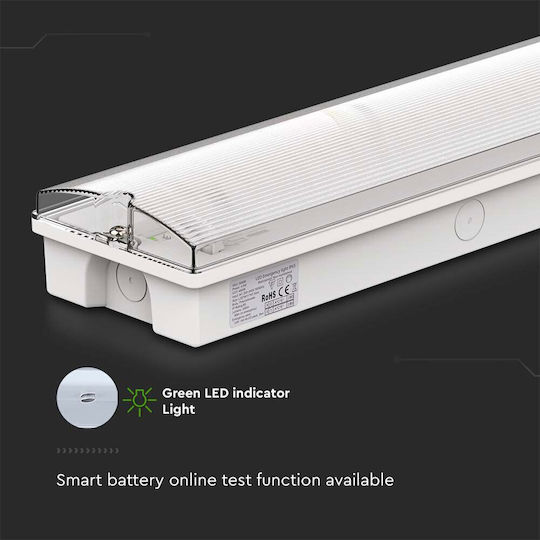 V-TAC LED Аварийно осветление за изход с Фотоклетка 1бр
