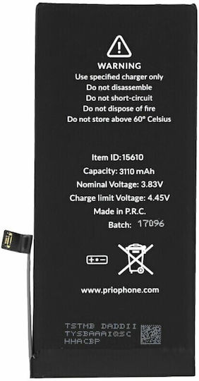 Prio PBA-1115 Compatible Replacement Battery 3110mAh for iPhone 11