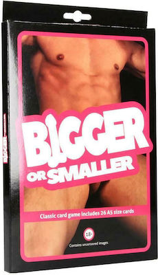 Play Wiv Me Bigger Or Smaller