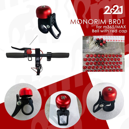 Monorim Αξεσουάρ για Ηλεκτρικό Scooter Κουδούνι Xiaomi BR01