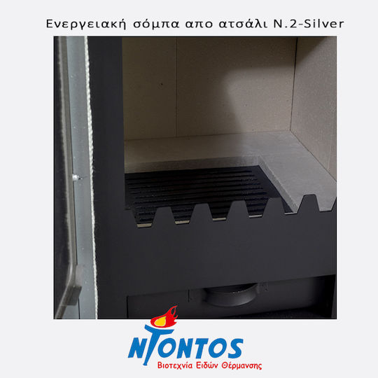 Ntontos Νο2 Стомана Печка на дърва 11кВт