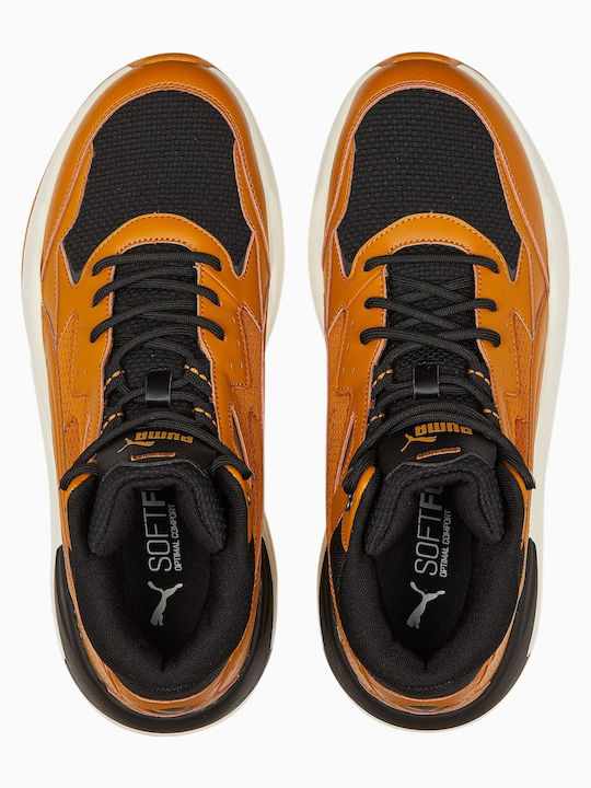 X-Ray Speed Boots Brown