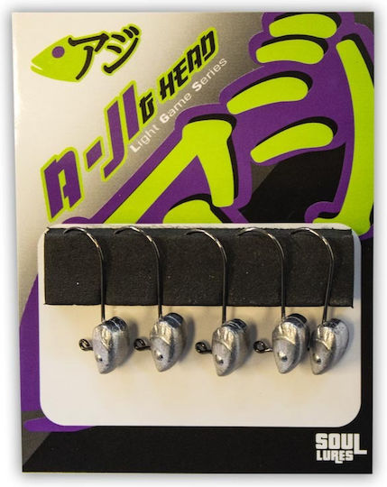 Soul Lures Aji G-Head Sled Head No6 2.3gr