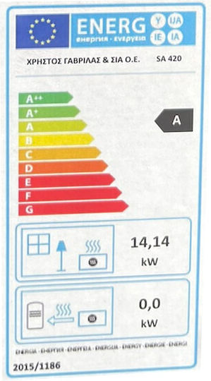 Gavrilas SA420 Χαλύβδινη Ξυλόσομπα 14.14kW Γκρι