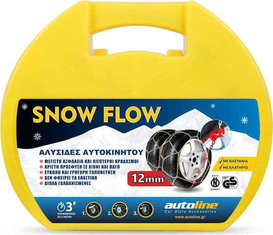 Autoline SnowFlow KN30 Αντιολισθητικές Αλυσίδες με Πάχος 12mm για Επιβατικό Αυτοκίνητο 2τμχ
