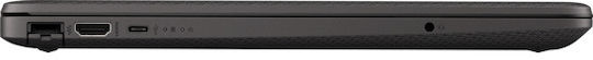 HP 250 G9 15.6" FHD (i3-1215U/8GB/256GB SSD/W11 Home) Dark Ash Silver (US Keyboard)