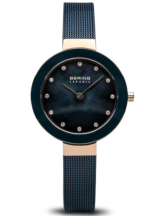 Bering Time Ceramic Watch with Battery Mechanism Bering Time Ceramic Watch with Battery Mechanism