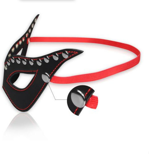 Lovetoy Bondage Fetish Masquerade BDSM Maske in Schwarz Farbe