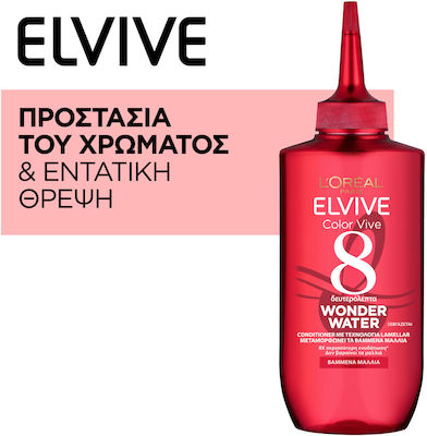 L'Oreal Paris Elvive Color Vive Wonder Water Conditioner Προστασίας Χρώματος για Βαμμένα Μαλλιά 200ml