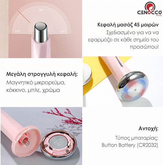 Cenocco LED für Anti-Aging CC-9102