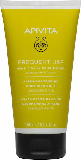 Apivita Daily Hair Care Set for Shine with Shampoo and Conditioner 2pcs