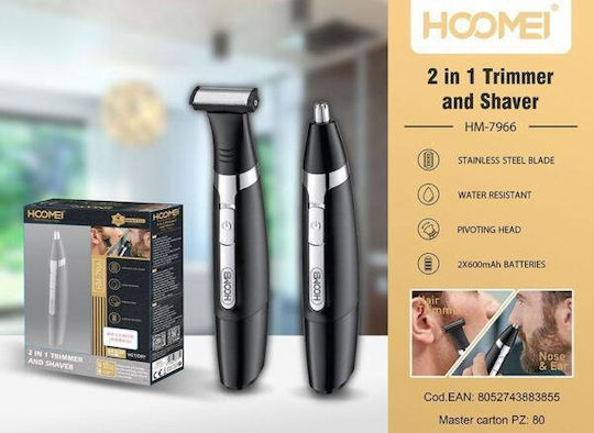 Hoomei Trimmer Μηχανή Μαύρο HM-7966
