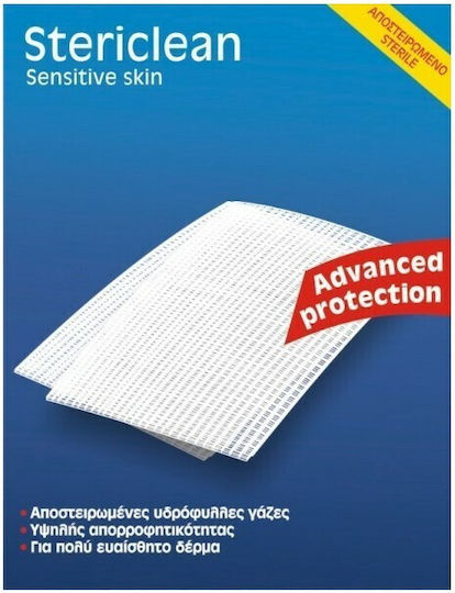 Kessler Sterile Gauze Pads 36x40cm Stericlean 10pcs