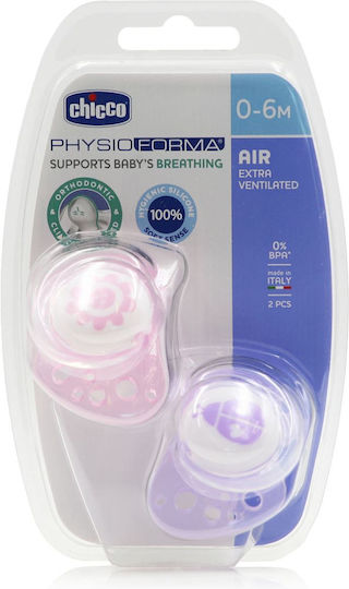 Chicco Physio Air Ορθοδοντικές Πιπίλες Σιλικόνης Ροζ για 0-6 μηνών 2τμχ