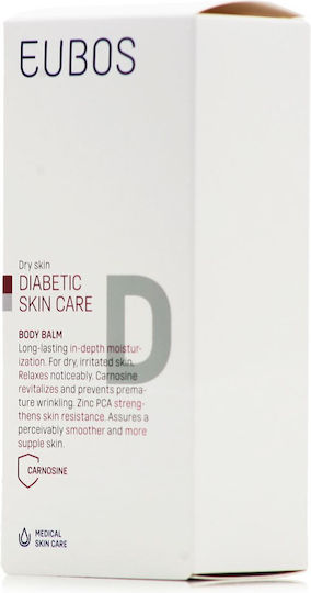 Eubos Diabetic Balm για Εγκαύματα & Ουλές 150ml