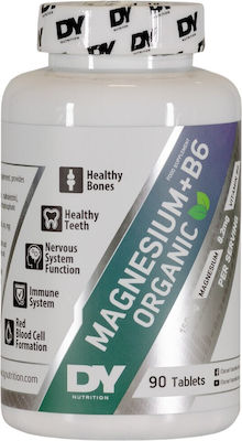 Dorian Yates Magnesium + B6 Organic 90 ταμπλέτες