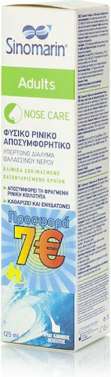 Sinomarin Adults Nose Care από 6 Ετών Ρινικό Σπρέι με Θαλασσινό Νερό για Όλη την Οικογένεια 125ml