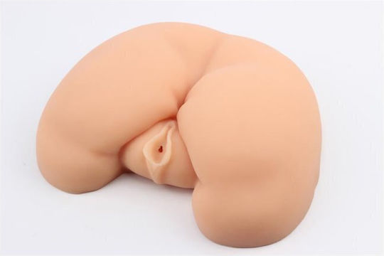 Chisa Novelties Maddy's Vibrating Ass Masturbator Butt / Vagina Maddy's Kitty Close To Nature