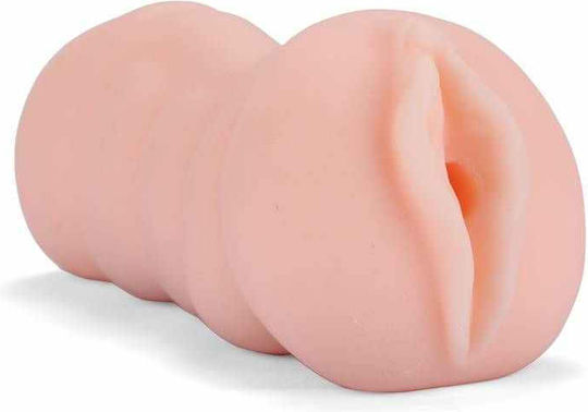 Dream Toys The Girl Next Door Tracey Masturbator mit Vibration 1Stück