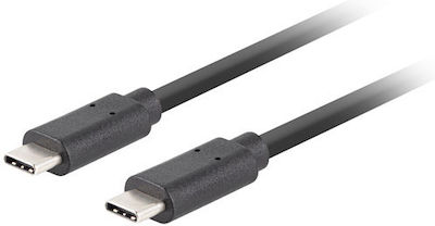 Lanberg USB 3.2 Cable USB-C male - USB-C male 100W Black 0.5m (CA-CMCM-32CU-0005-BK)