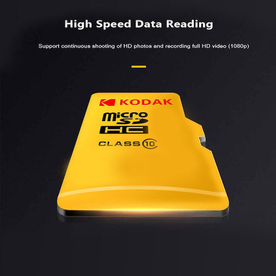Kodak Extra Performance SDHC 8GB Class 10 με αντάπτορα