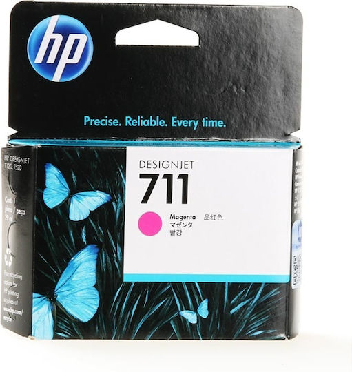 HP 711 Γνήσιο Μελάνι Εκτυπωτή InkJet Ματζέντα (CZ131A)