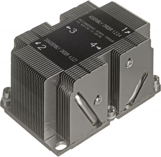 Supermicro SNK-P0068PS CPU Kühlung für Socket 3647 Silber