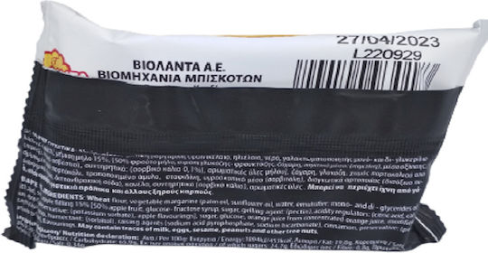 Βιολάντα Τάρτα Μηλόπιτα Apple 75gr