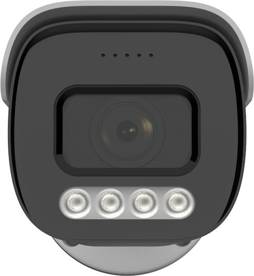 Longse BMMBGC200WH IP Surveillance Camera Full HD 1080p Waterproof with Microphone and Lens 2.8mm