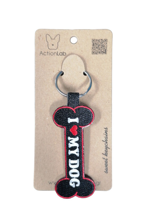 ActionLab Μπρελόκ Bone Υφασμάτινο Black