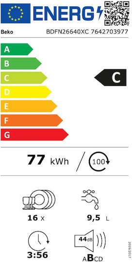 Beko за 16 комплекта Ш60xВ85см. Inox