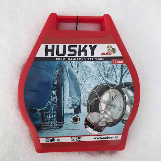 Husky No 90 No 90 Αντιολισθητικές Αλυσίδες Πάχους 12mm Επιβατικού Αυτοκινήτου 2τμχ