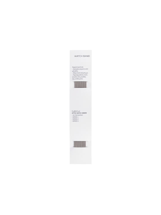 Volte-Tel Πλαίσιο με Strap (Universal 22mm)