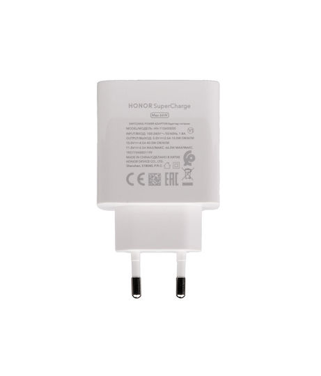 Huawei Ladegerät ohne Kabel mit USB-A Anschluss 66W SuperCharge Weißs (HW-110600E00)