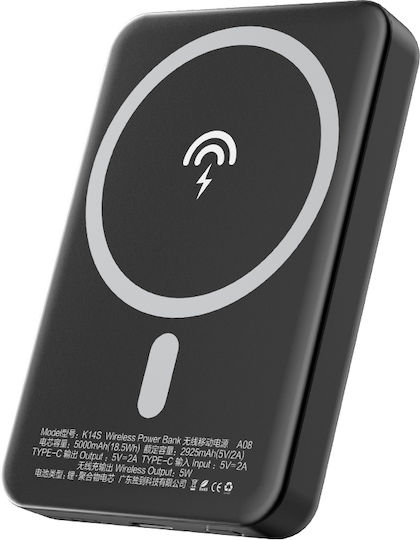 Dudao K14S MagSafe Power Bank 5000mAh 10W με Θύρα USB-C Λευκό